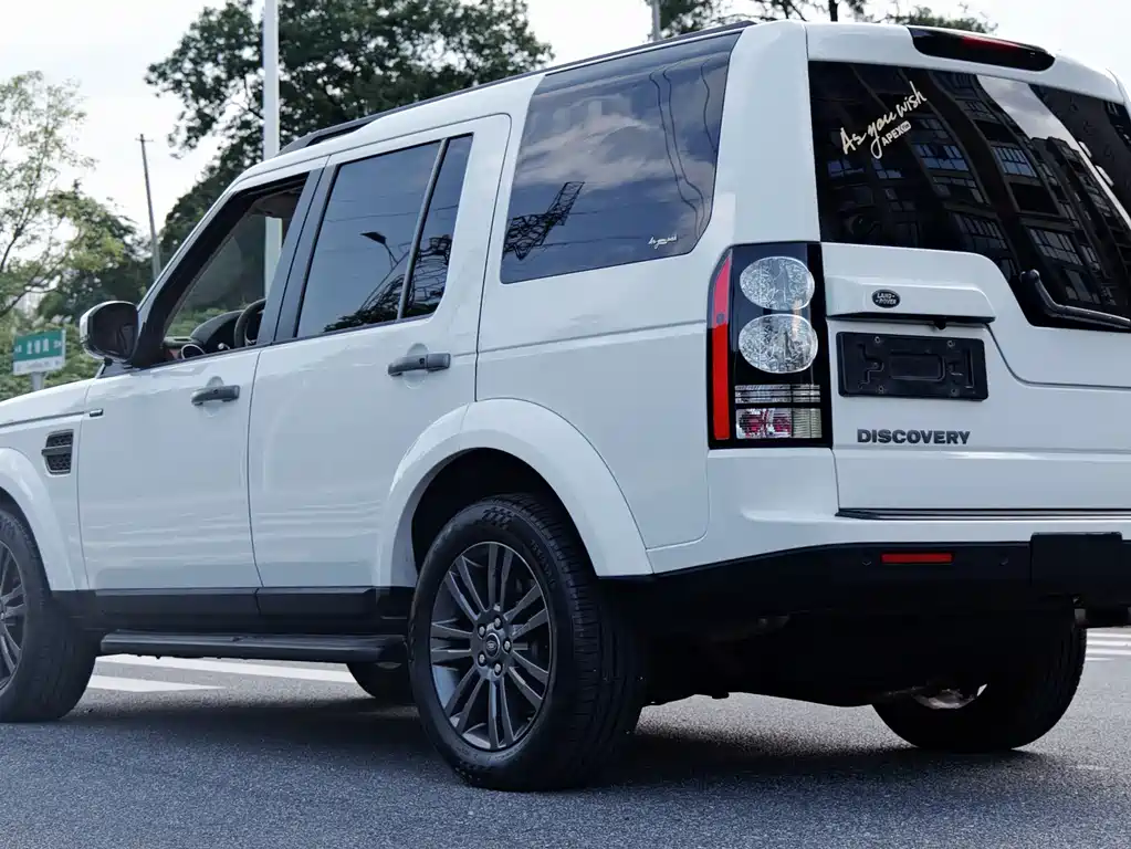 LAND ROVER DISCOVER