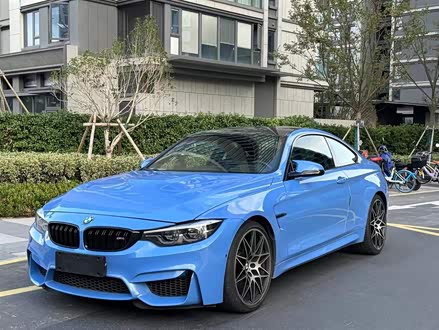 宝马M4 2017款 M4双门轿跑车车迷限量版