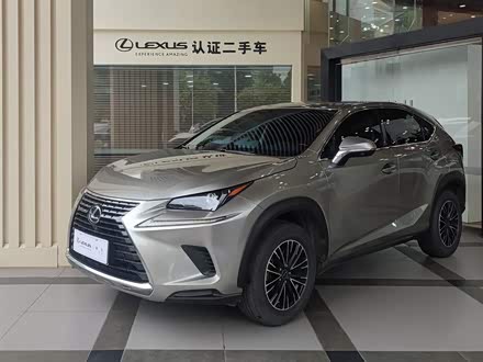 雷克萨斯NX 2017款 200 前驱 锋行版