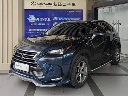 雷克萨斯NX 2015款 200t 全驱 锋尚版