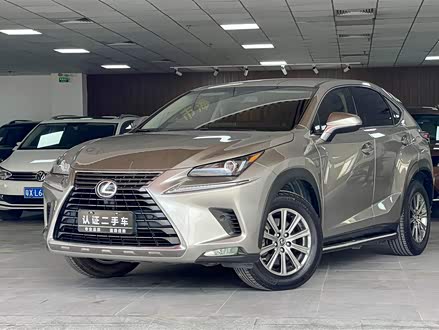 雷克萨斯NX 2018款 300 前驱 锋行版