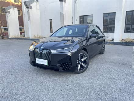 宝马iX 2022款 xDrive50