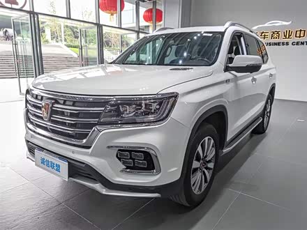 荣威RX8 2018款 30T 智联网四驱旗舰版