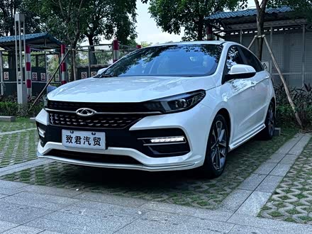 艾瑞泽GX 2019款 Pro 1.5T CVT型色版 国VI