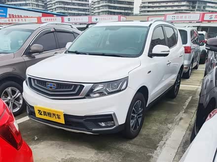 远景X6 2019款 1.4T CVT 4G互联旗舰型 国V