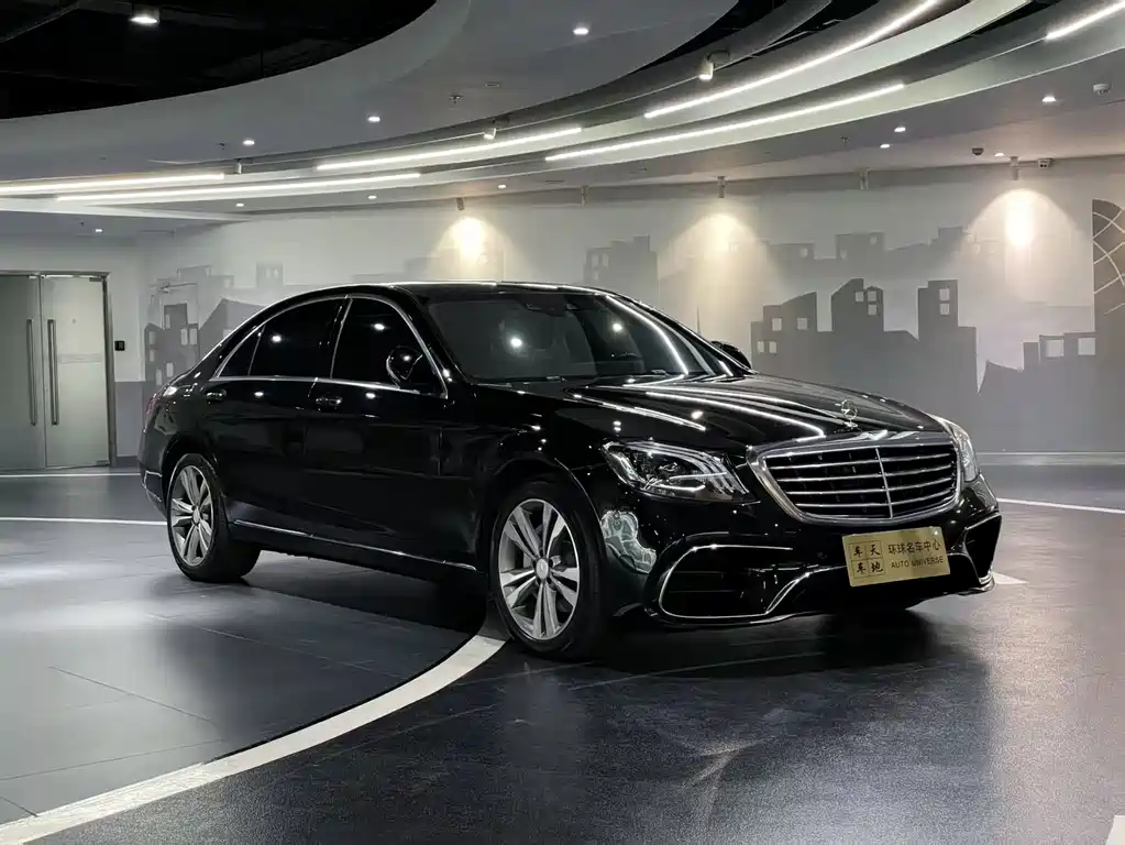 Mercedes-Benz S-Class S 2014 S 400 L HYBRID