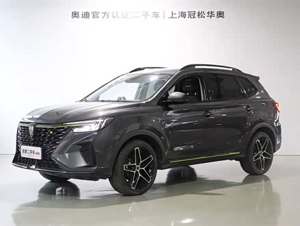 荣威RX5 2021款 PLUS 330TGI 自动国潮智臻版