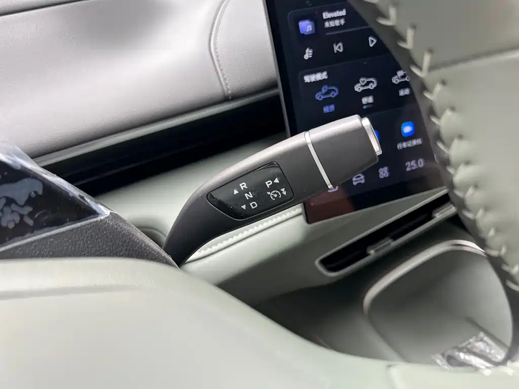 Changan Deepal DARK BLUE S07