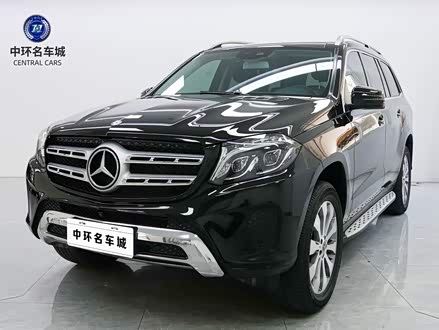 奔驰GLS 2017款 GLS 400 4MATIC时尚型