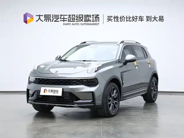 LYNK  01 2022
