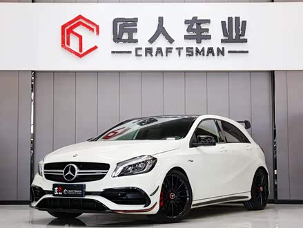 奔驰A级AMG进口 2017款 AMG A 45 4MATIC