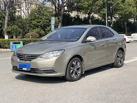 荣威360 2017款 1.5L 自动豪华版
