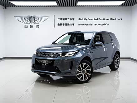 发现运动版 2020款 249PS R-Dynamic 性能科技版 7座