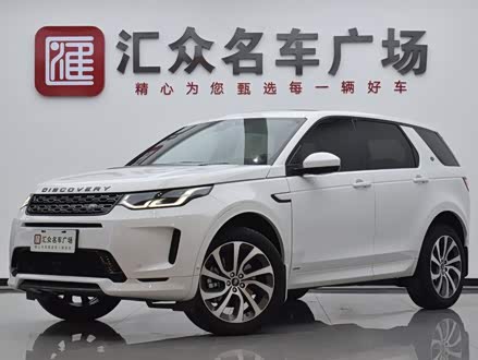 发现运动版 2020款 249PS R-Dynamic 性能科技版 5座
