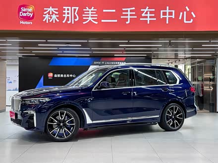 宝马X7 2022款 xDrive40i 尊享型M运动套装