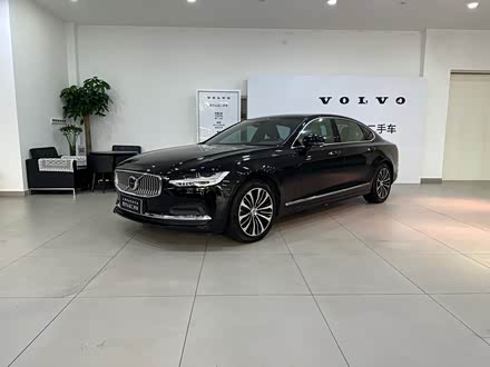 沃尔沃S90 2023款 B5 智逸豪华版
