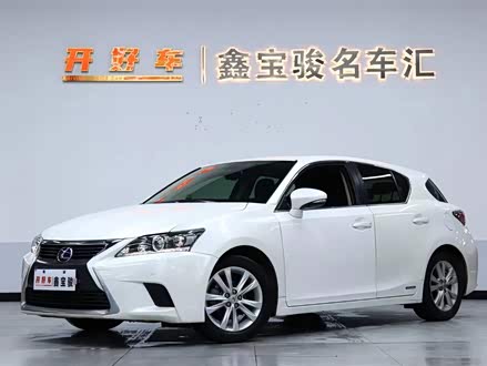 雷克萨斯CT 2014款 CT200h 精英版 单色