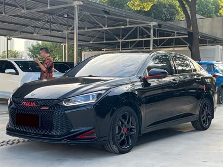 奕炫 2021款 230T 自动追影骑士版