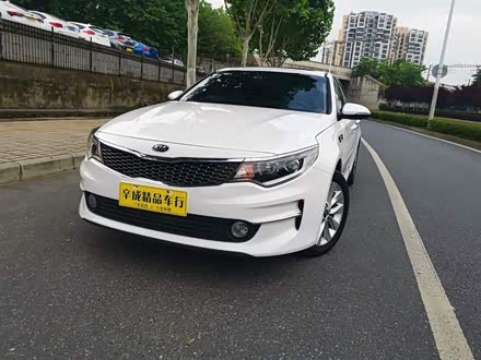 起亚K5 2016款 2.0L 自动GLS
