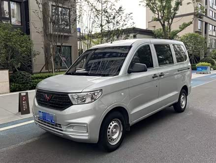 五菱宏光V 2019款 1.5L基本型国VI LAR