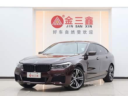 宝马6系GT 2018款 630i M运动套装