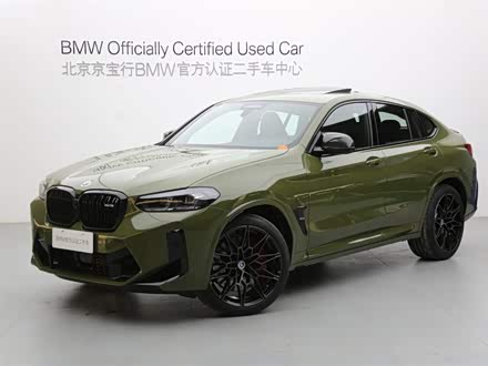 宝马X4 M 2022款 X4 M雷霆版