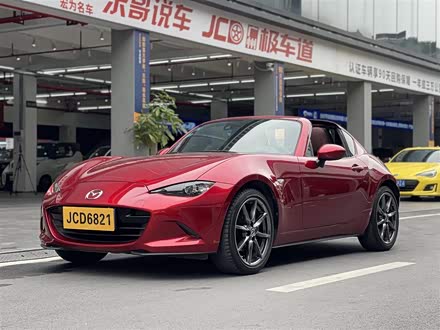马自达MX-5 2018款 2.0L RF 水晶魂动红