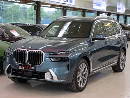 宝马X7 2023款 xDrive40i 尊享型豪华套装