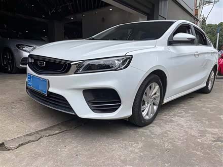 缤瑞 2020款 1.4T CVT亚运版