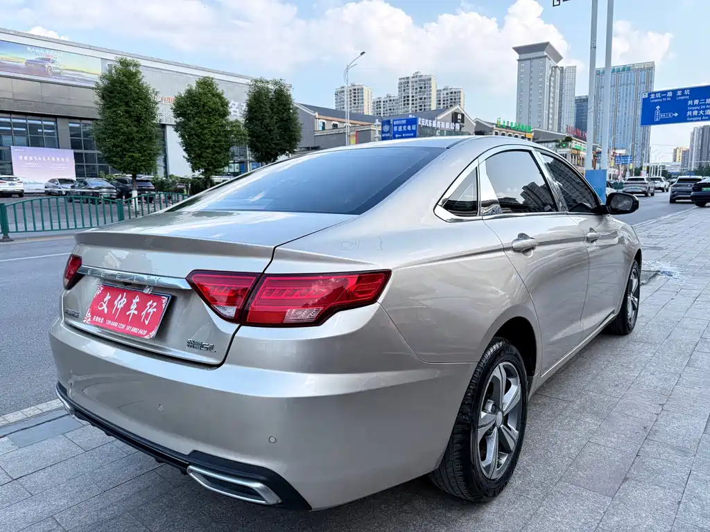 GEELY AUTOMOBILE EMGRAND GL