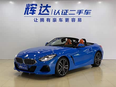 宝马Z4 2022款 sDrive 25i M运动套装