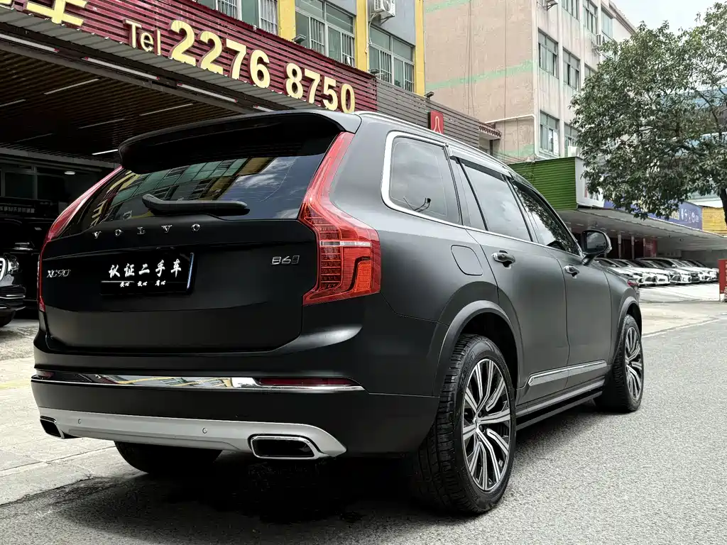 VOLVO  XC90