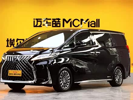 雷克萨斯LM 2020款 300h 七座隽雅版