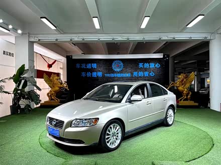沃尔沃S40 2012款 2.0L 自动尊享版