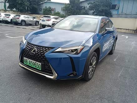 雷克萨斯UX 2020款 260h 探·趣版 国V