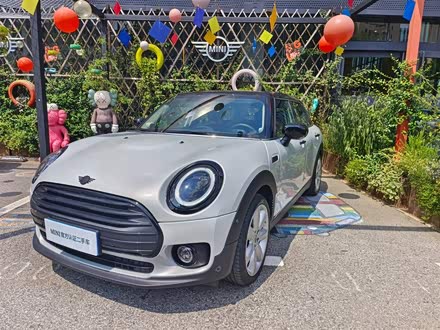 MINI CLUBMAN 2022款 改款 1.5T COOPER 鉴赏家