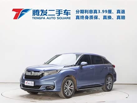 冠道 2020款 240TURBO 两驱尊享版
