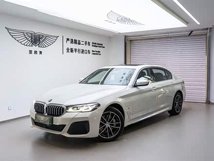 宝马5系新能源 2021款 535Le 先锋版M运动套装