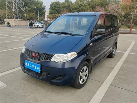 五菱宏光 2010款 1.2L基本型国IV
