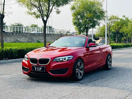 宝马2系 2018款 220i 敞篷轿跑车 运动设计套装