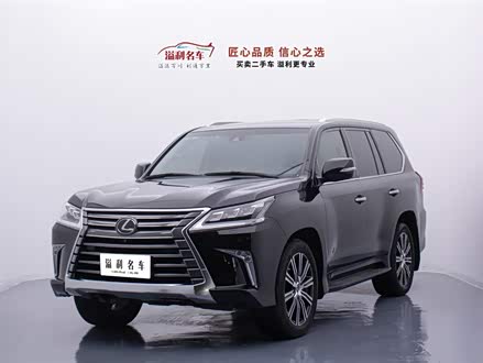 雷克萨斯LX 2019款 570 尊贵豪华版