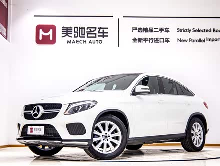 奔驰GLE轿跑 2017款 GLE 320 4MATIC 轿跑SUV