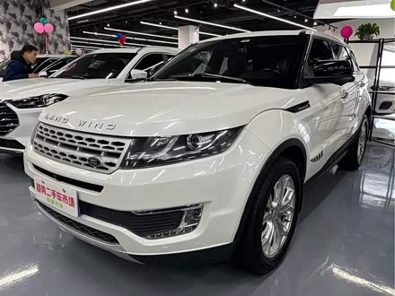 陆风X7 2015款 2.0T 全景尊贵版
