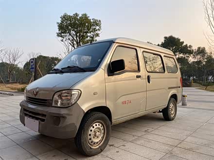 五菱之光 2013款 1.0L 实用型