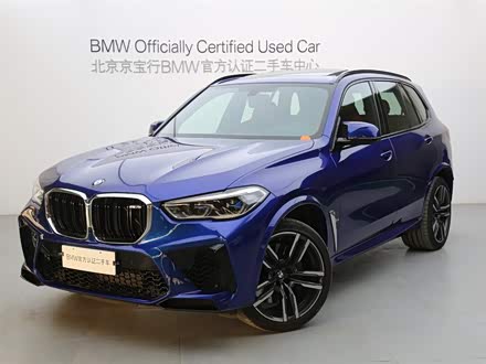 宝马X5 M 2020款 X5 M