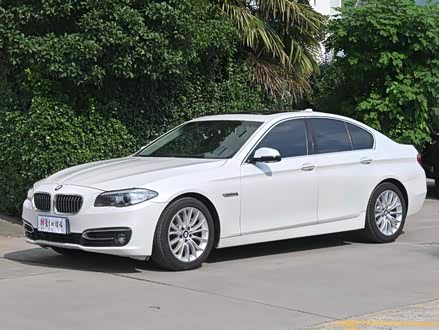 宝马5系进口 2014款 535i 设计套装型