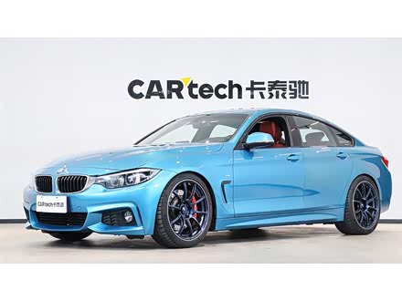 宝马4系 2017款 425i Gran Coupe 尊享型M运动套装