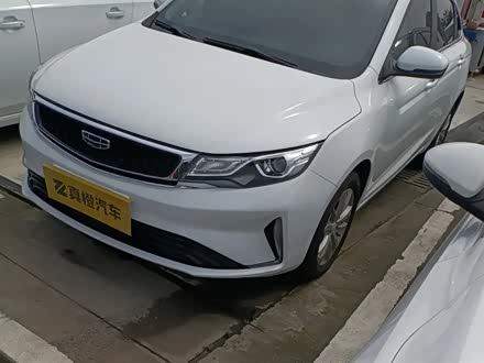 帝豪GL 2020款 1.4T CVT亚运型