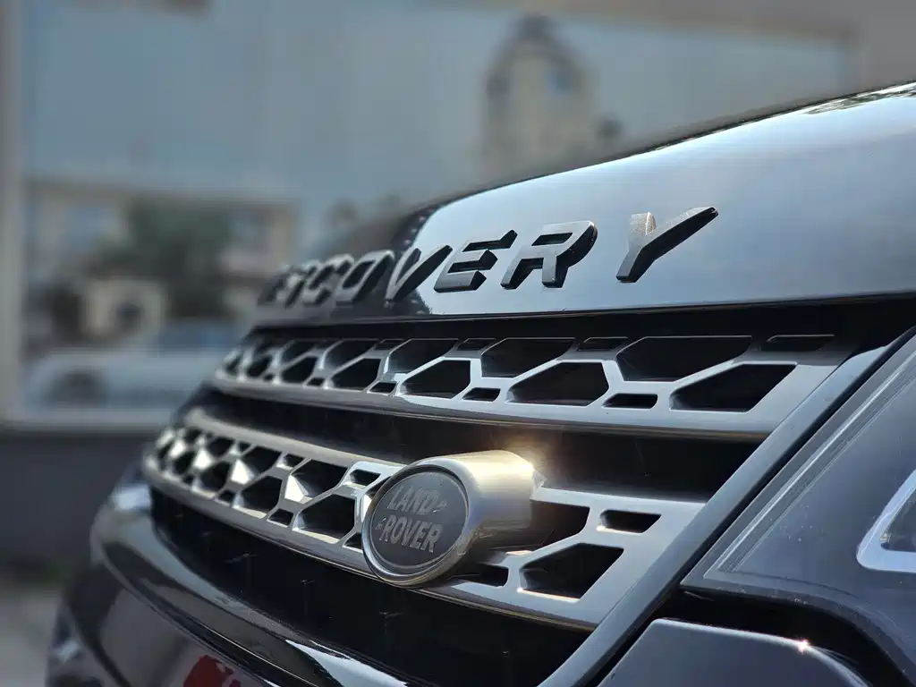 LAND ROVER DISCOVER SHENXING