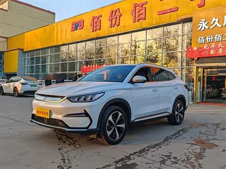 宋PLUS新能源 2021款 EV 尊贵型